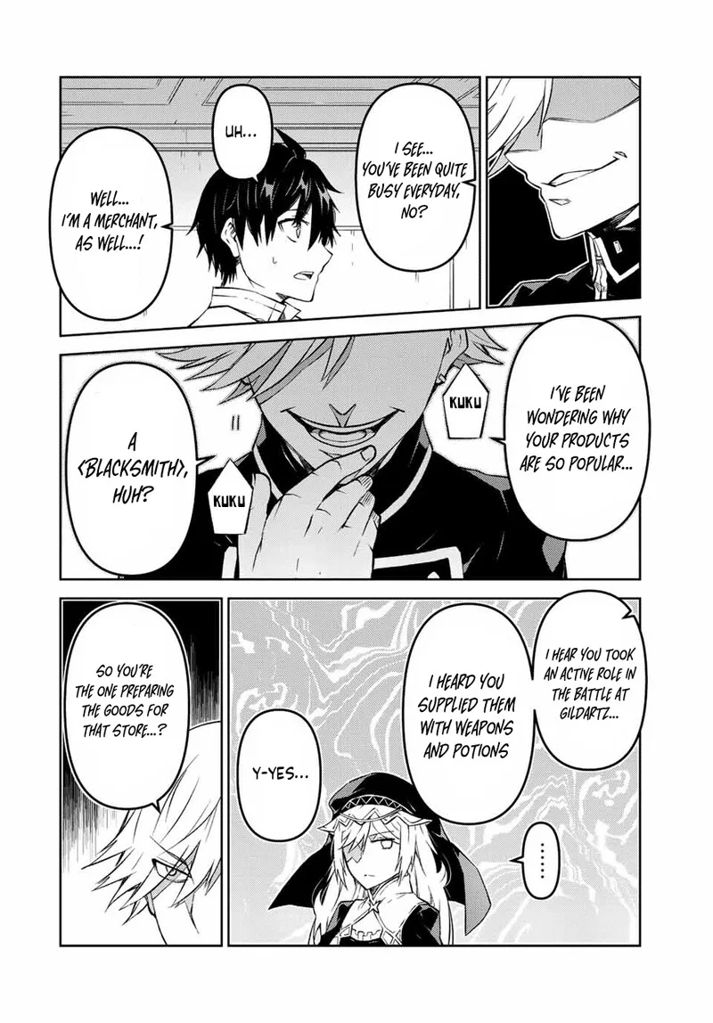 The Weakest Occupation "Blacksmith," but It's Actually the Strongest Chapter 94 page 4