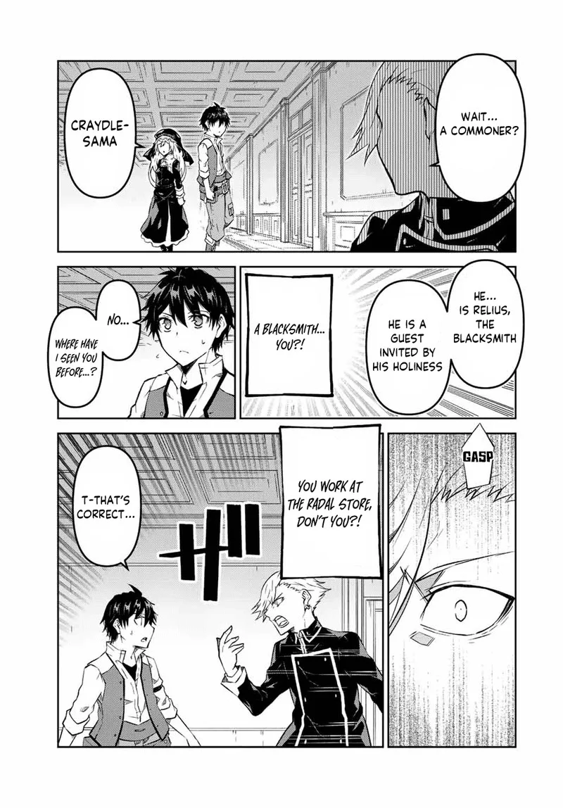 The Weakest Occupation "Blacksmith," but It's Actually the Strongest Chapter 94 page 3