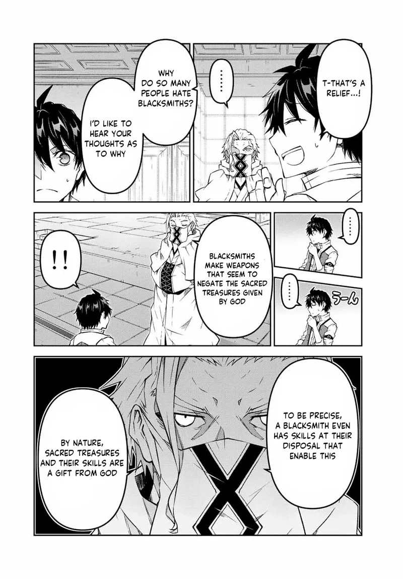 The Weakest Occupation "Blacksmith," but It's Actually the Strongest Chapter 95 page 2