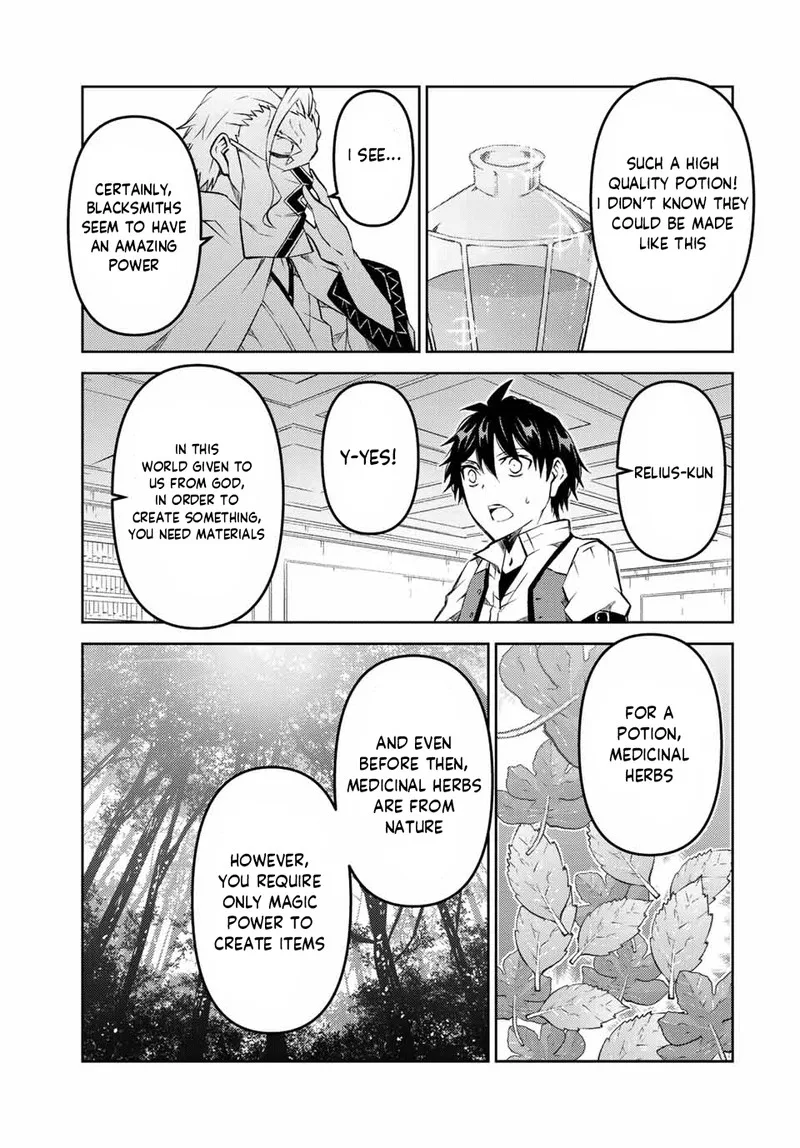 The Weakest Occupation "Blacksmith," but It's Actually the Strongest Chapter 96 page 3