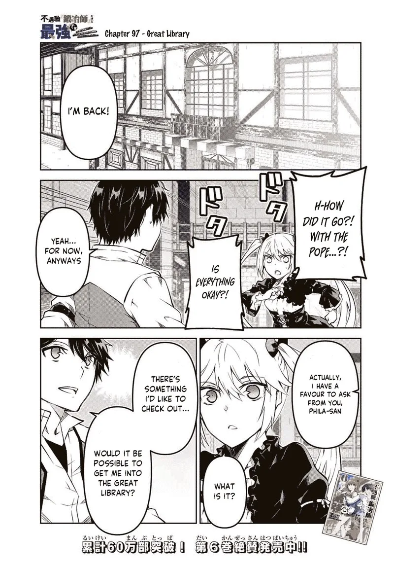 The Weakest Occupation "Blacksmith," but It's Actually the Strongest Chapter 97 page 1
