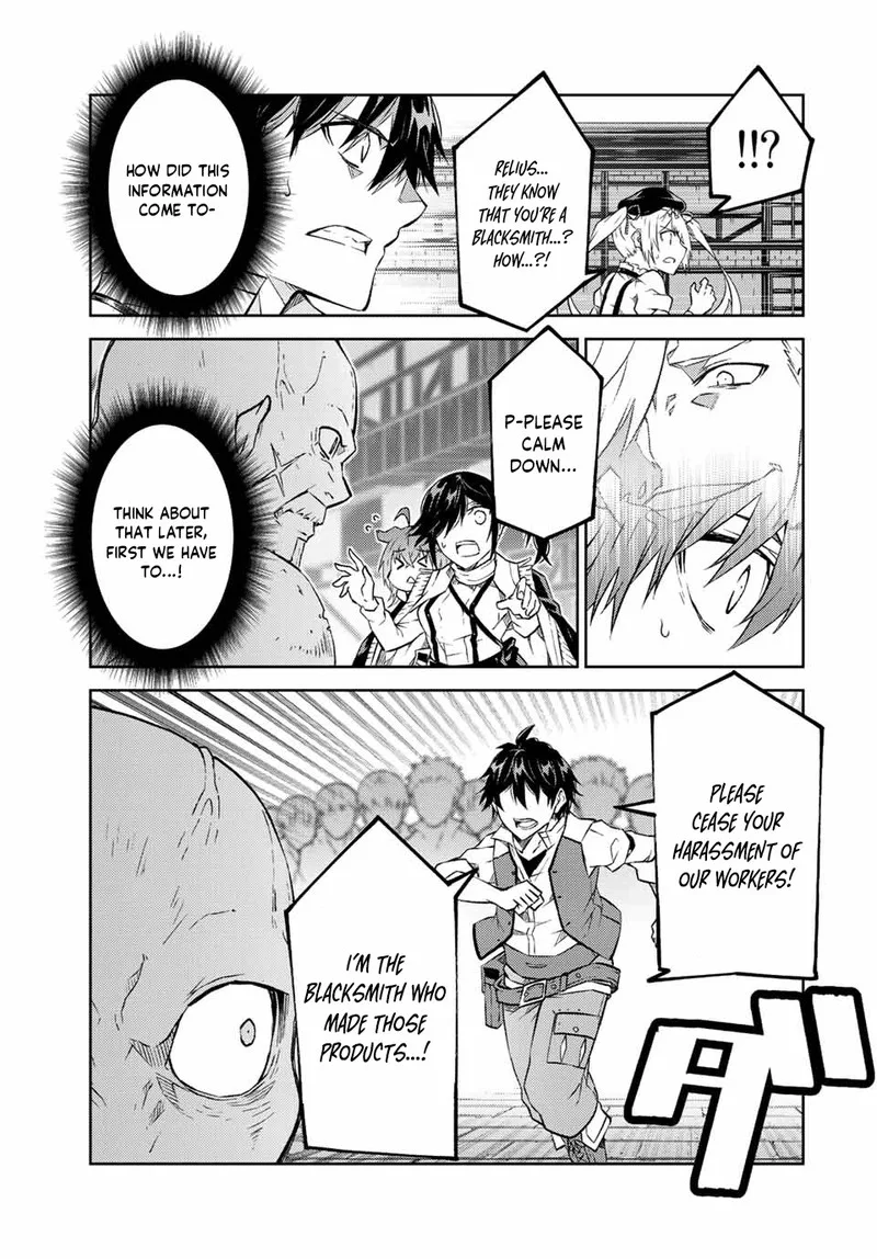 The Weakest Occupation "Blacksmith," but It's Actually the Strongest Chapter 99 page 5