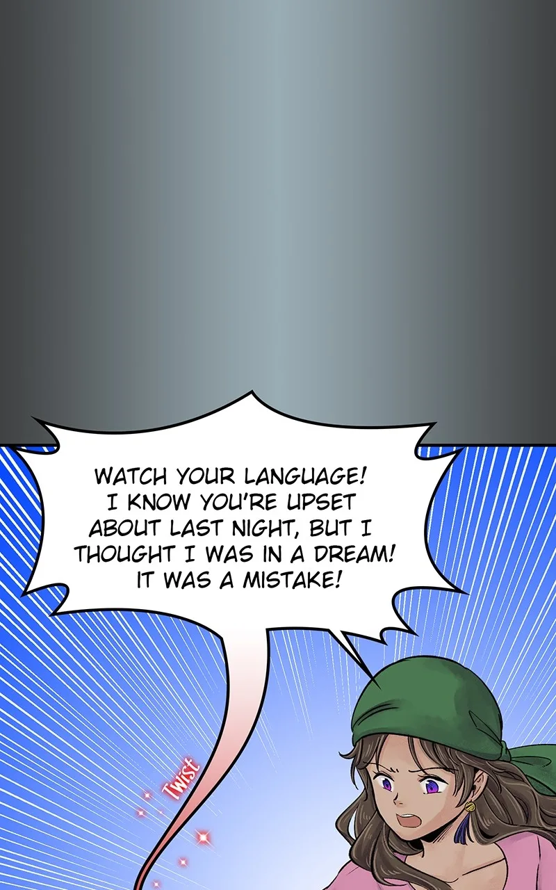 The Witch And The Bull Chapter 109 page 22