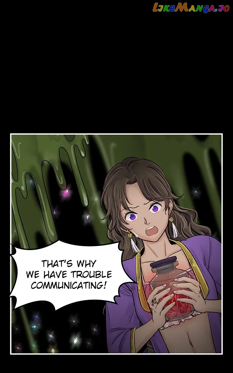 The Witch And The Bull Chapter 112 page 17