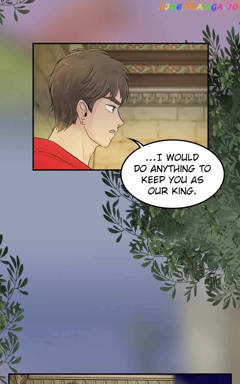 The Witch And The Bull Chapter 118 page 19