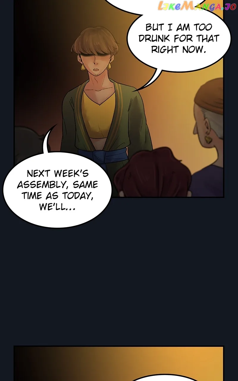 The Witch And The Bull Chapter 118 page 7