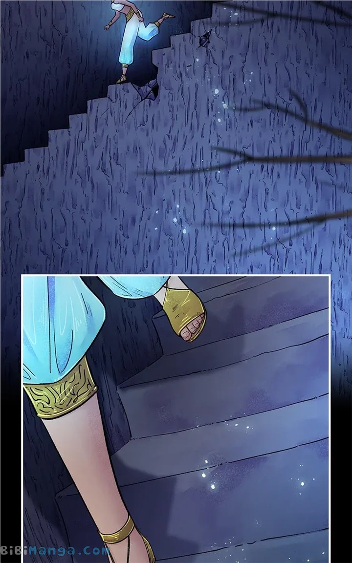The Witch And The Bull Chapter 125 page 24