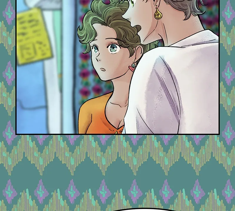 The Witch And The Bull Chapter 18 page 70