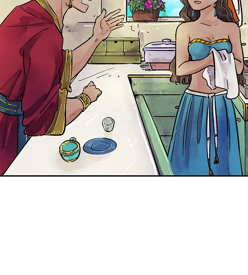 The Witch And The Bull Chapter 2 page 14