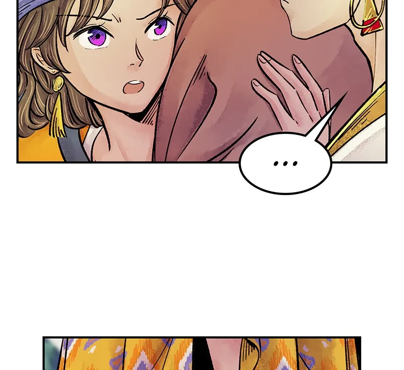 The Witch And The Bull Chapter 25 page 46