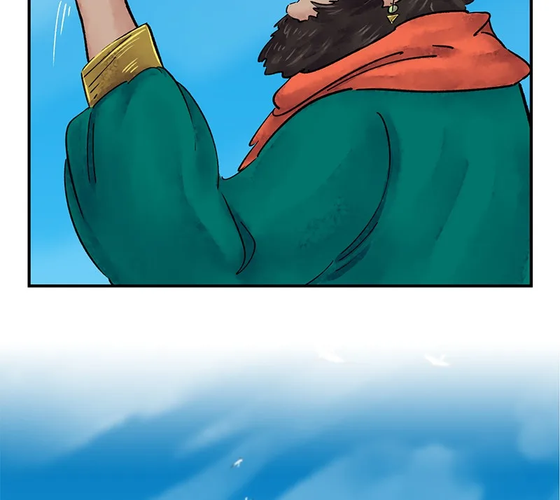 The Witch And The Bull Chapter 26 page 20
