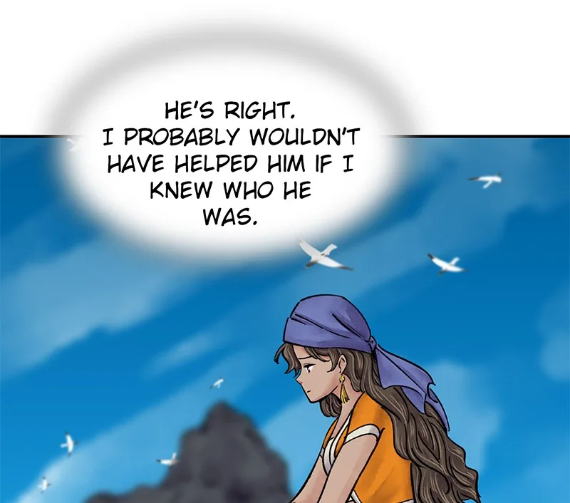 The Witch And The Bull Chapter 26 page 4