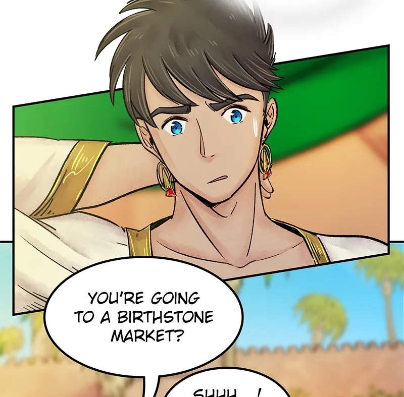 The Witch And The Bull Chapter 26 page 47