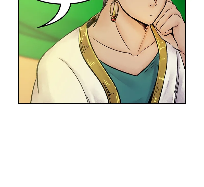 The Witch And The Bull Chapter 26 page 57