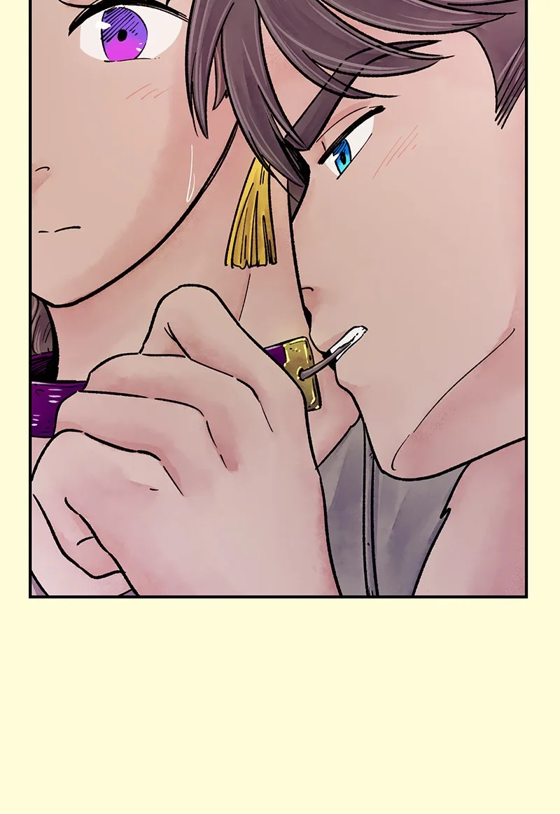 The Witch And The Bull Chapter 27 page 33