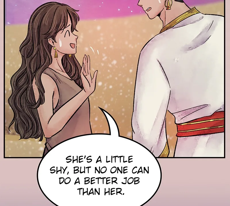 The Witch And The Bull Chapter 28 page 17