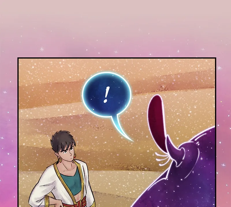 The Witch And The Bull Chapter 28 page 12