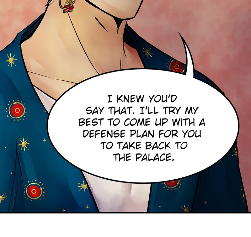 The Witch And The Bull Chapter 31 page 22