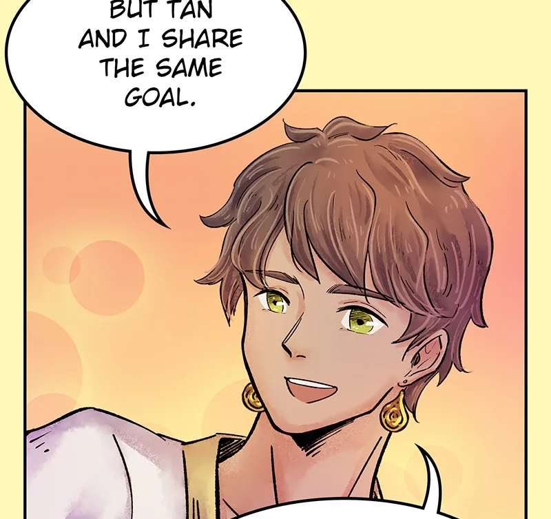 The Witch And The Bull Chapter 32 page 27