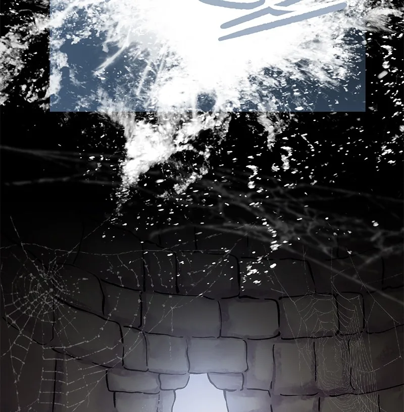 The Witch And The Bull Chapter 32 page 96