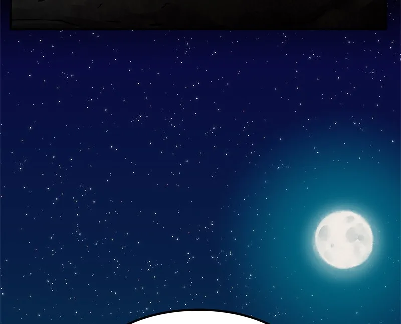 The Witch And The Bull Chapter 40 page 95