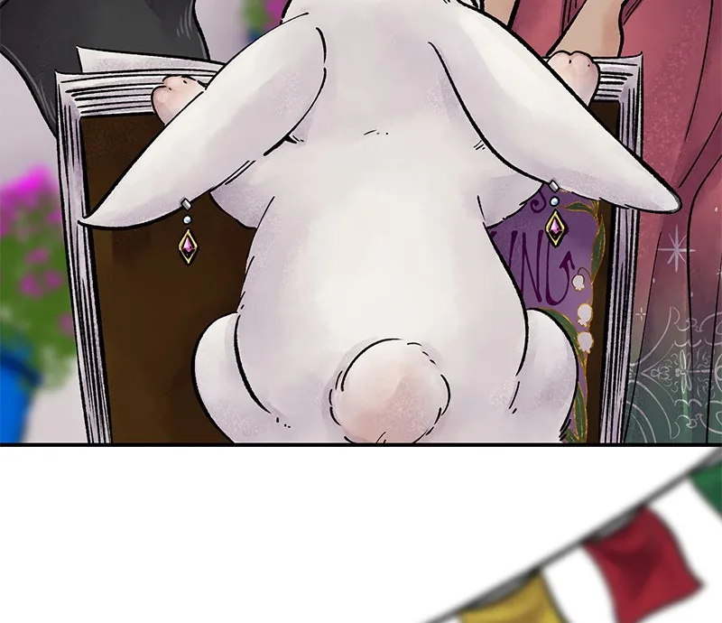 The Witch And The Bull Chapter 44 page 20