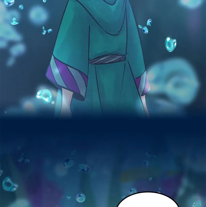 The Witch And The Bull Chapter 44 page 42