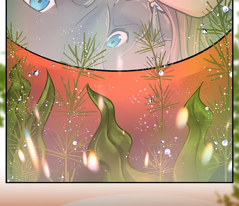 The Witch And The Bull Chapter 44 page 58