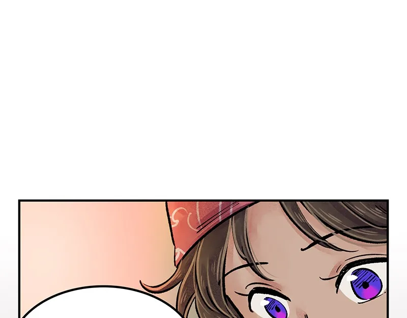 The Witch And The Bull Chapter 44 page 67