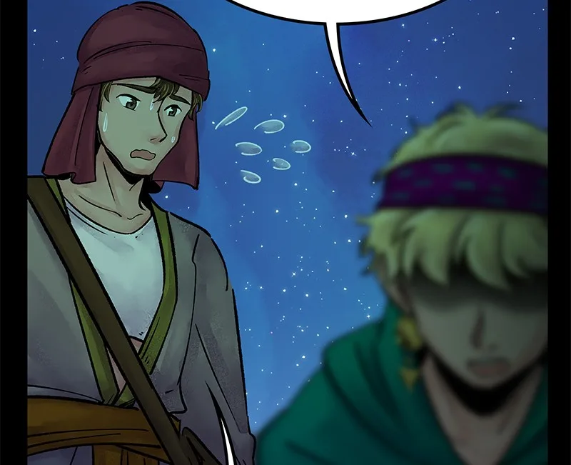 The Witch And The Bull Chapter 45 page 39