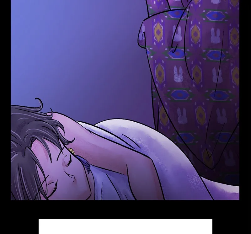 The Witch And The Bull Chapter 47 page 9