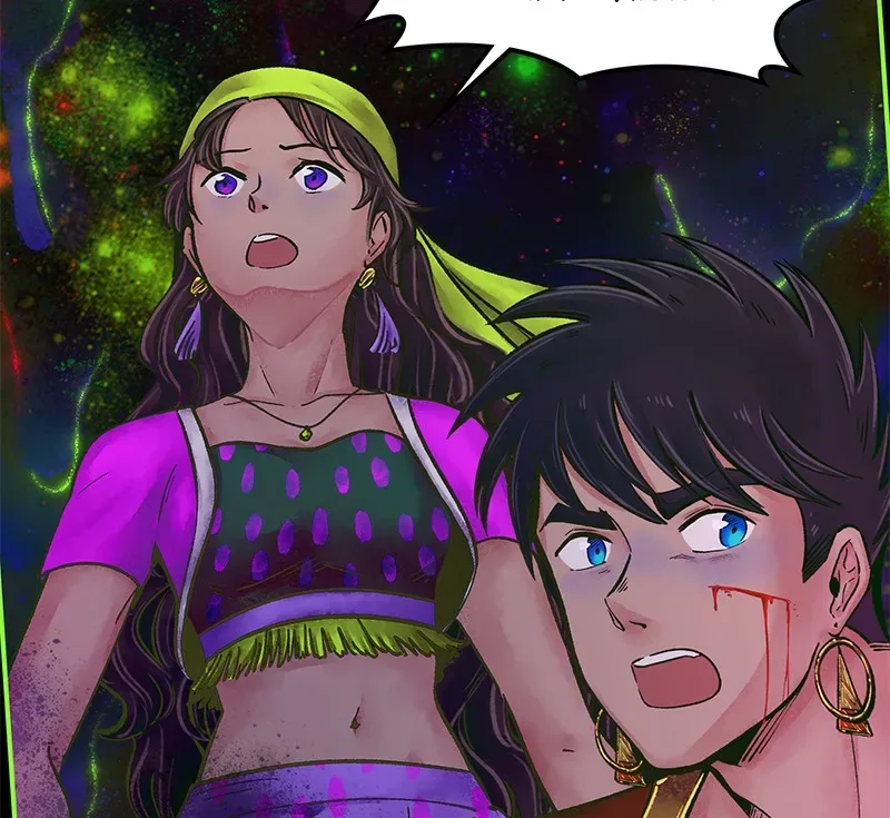 The Witch And The Bull Chapter 49 page 29