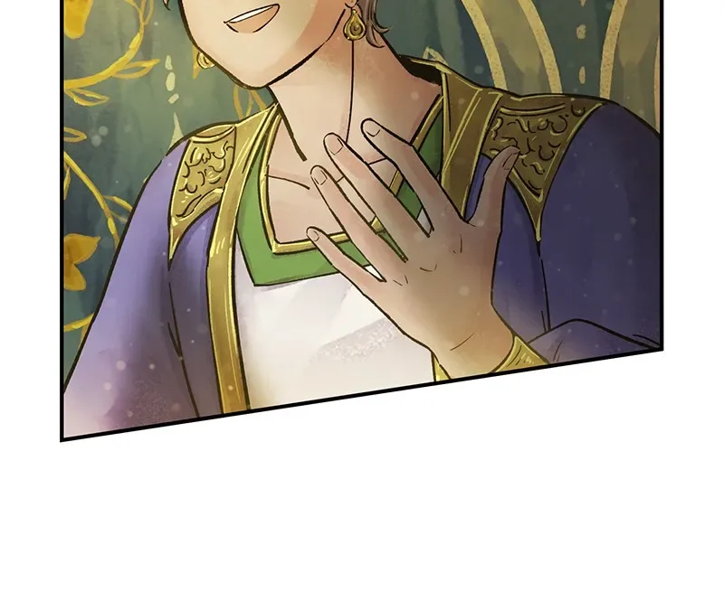 The Witch And The Bull Chapter 56 page 13