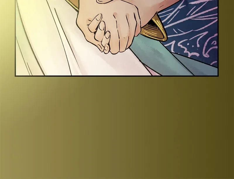 The Witch And The Bull Chapter 62 page 66