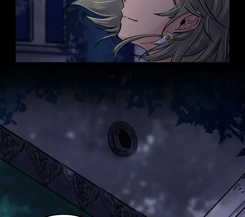 The Witch And The Bull Chapter 66 page 79