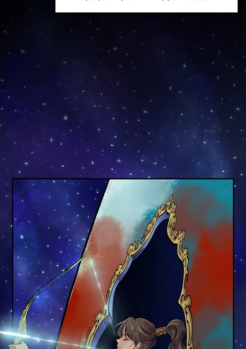 The Witch And The Bull Chapter 7 page 36