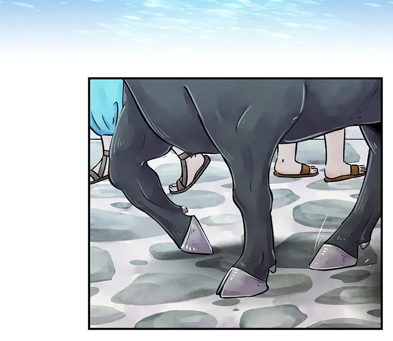 The Witch And The Bull Chapter 75 page 18