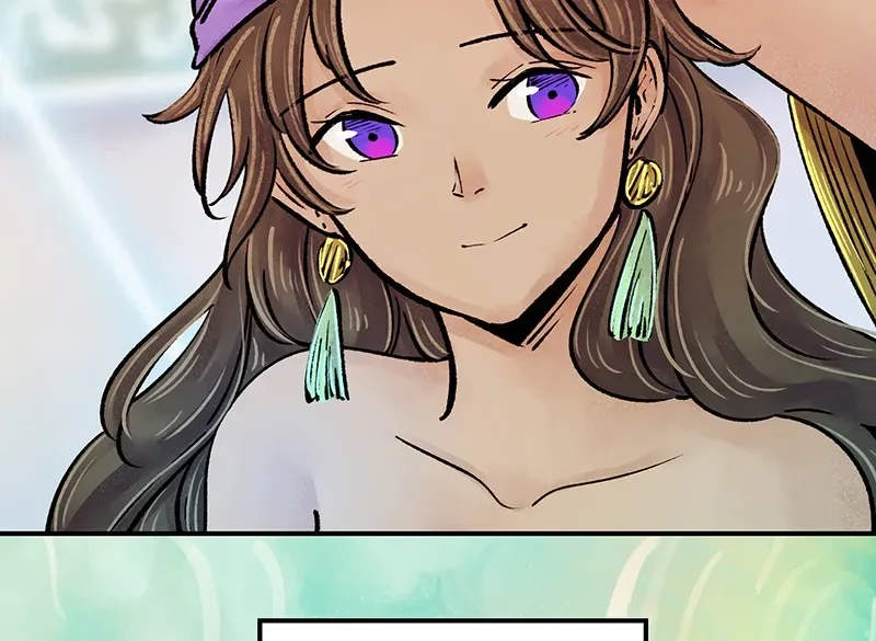 The Witch And The Bull Chapter 77 page 69