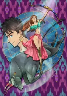 The Witch And The Bull cover