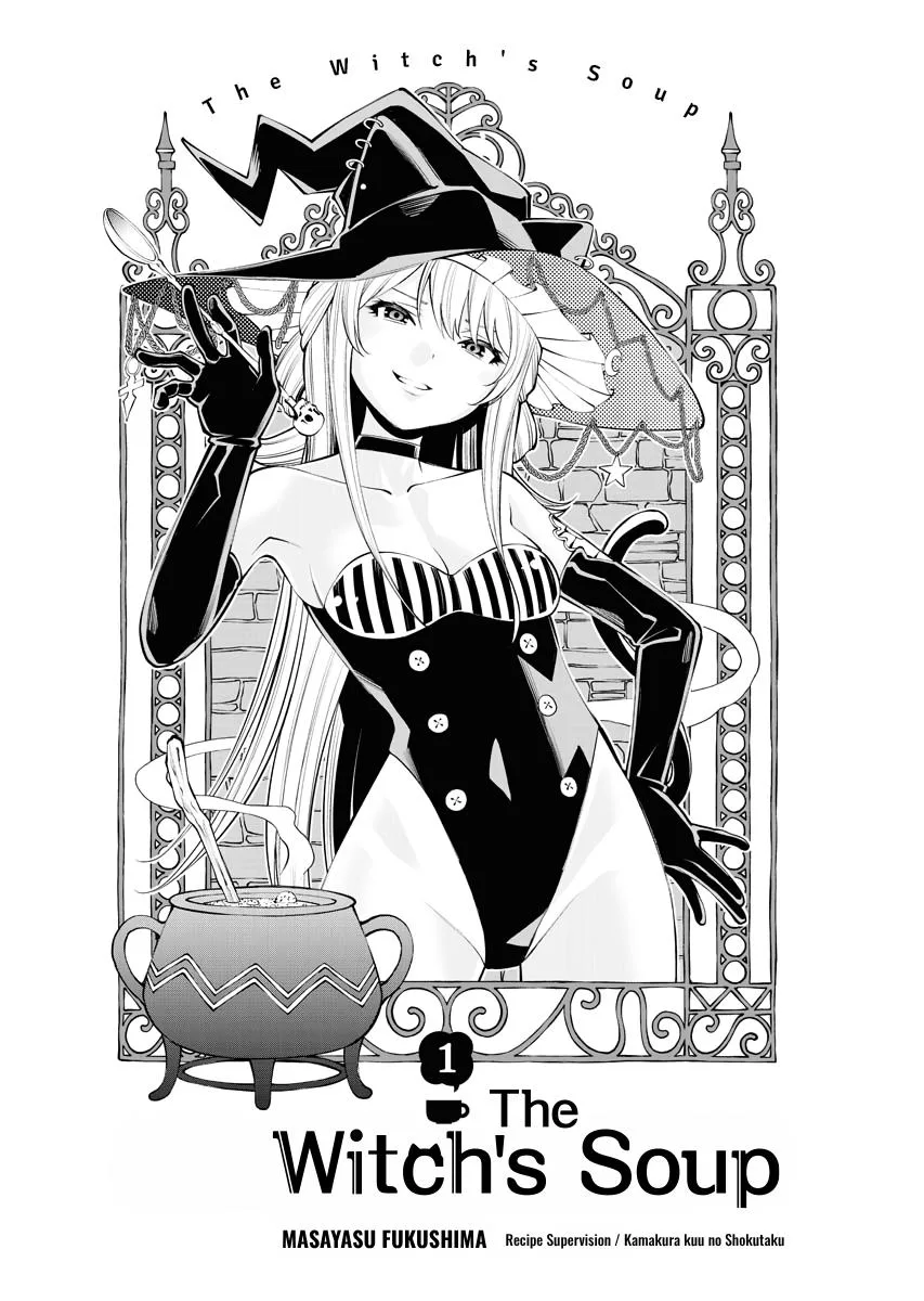 The Witch's Soup Chapter 1 page 5