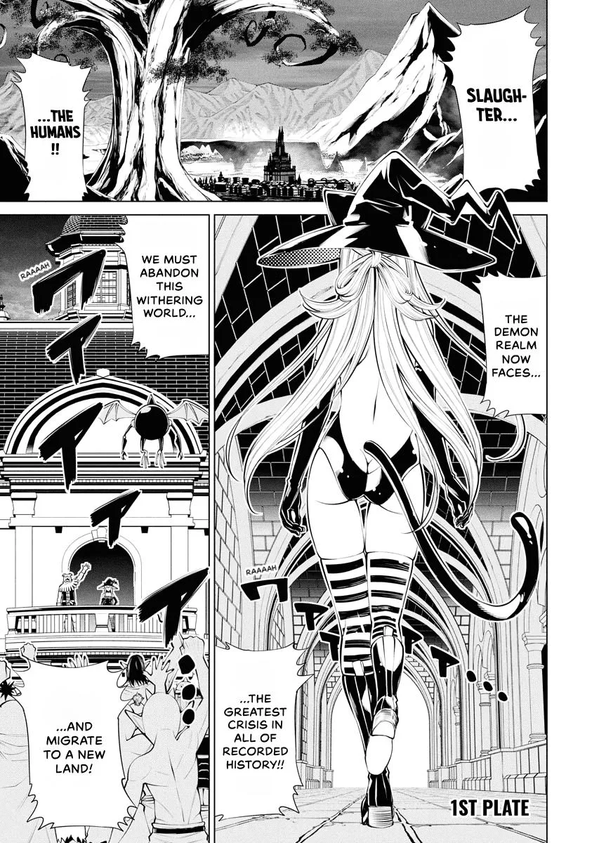 The Witch's Soup Chapter 1 page 7