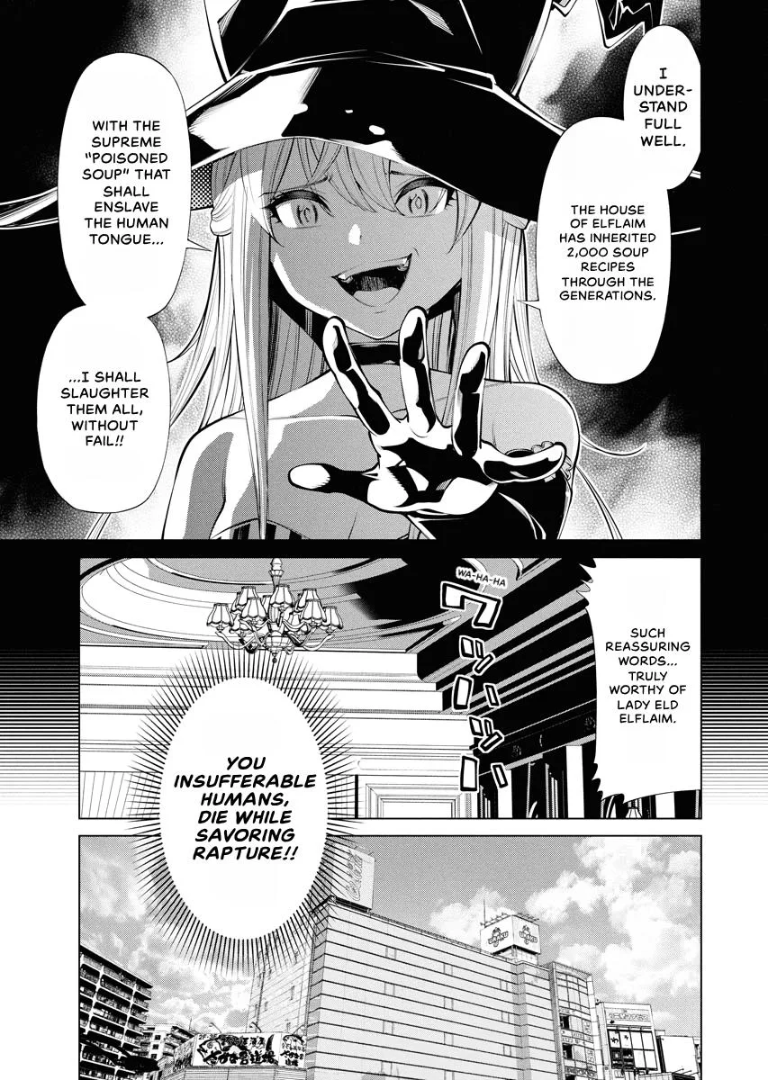 The Witch's Soup Chapter 1 page 20