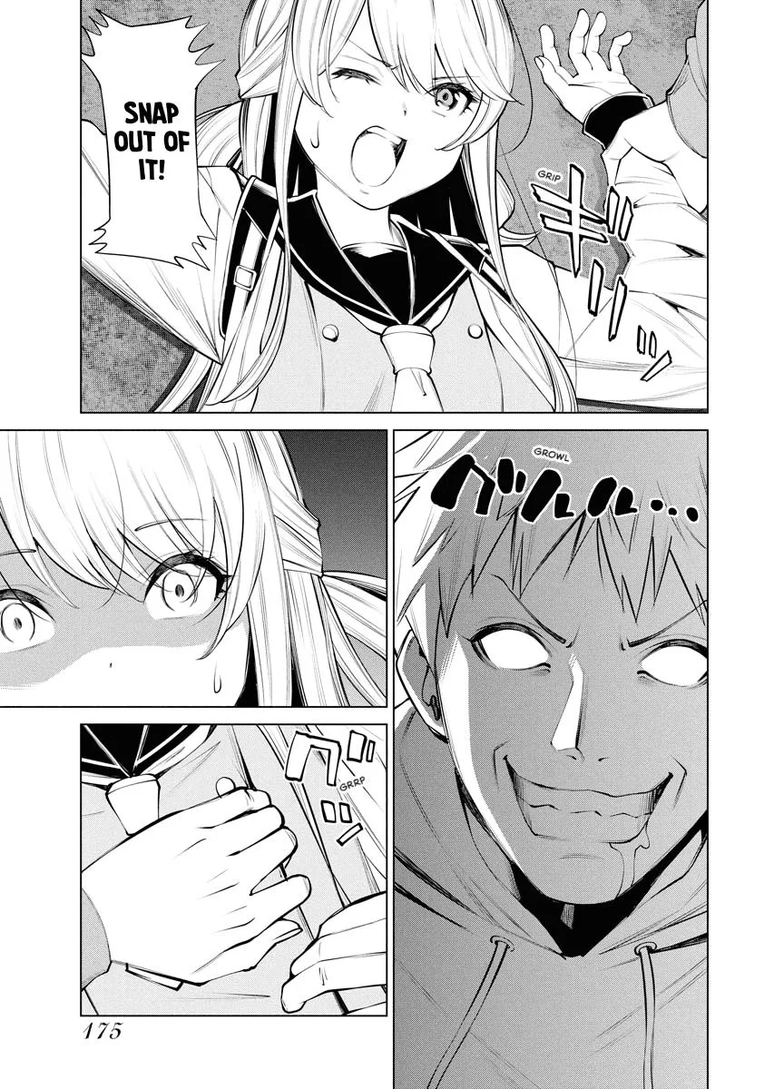 The Witch's Soup Chapter 15 page 3