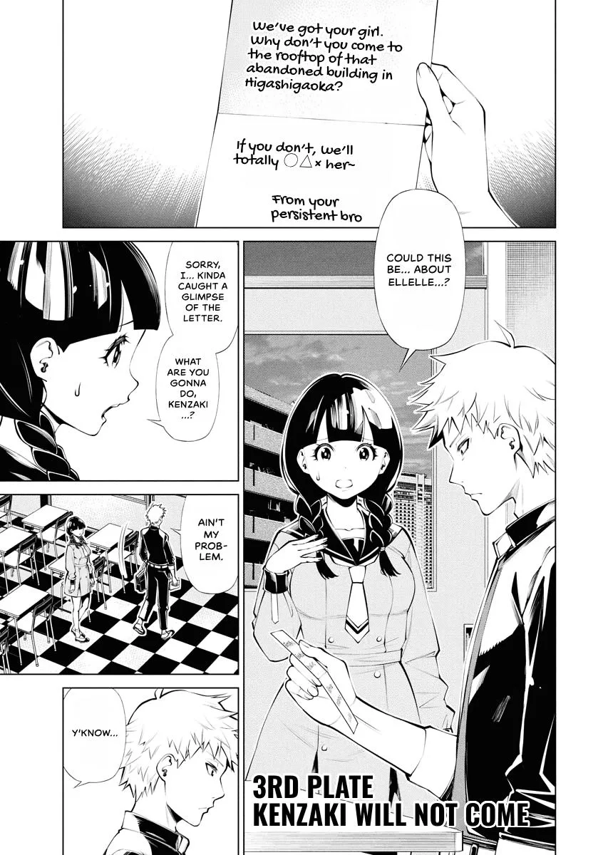 The Witch's Soup Chapter 3 page 1
