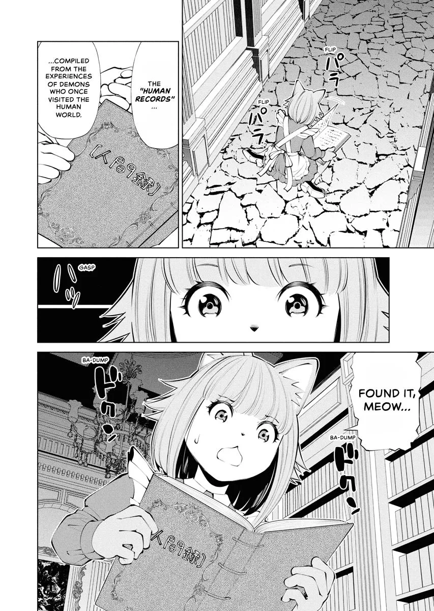 The Witch's Soup Chapter 4 page 4