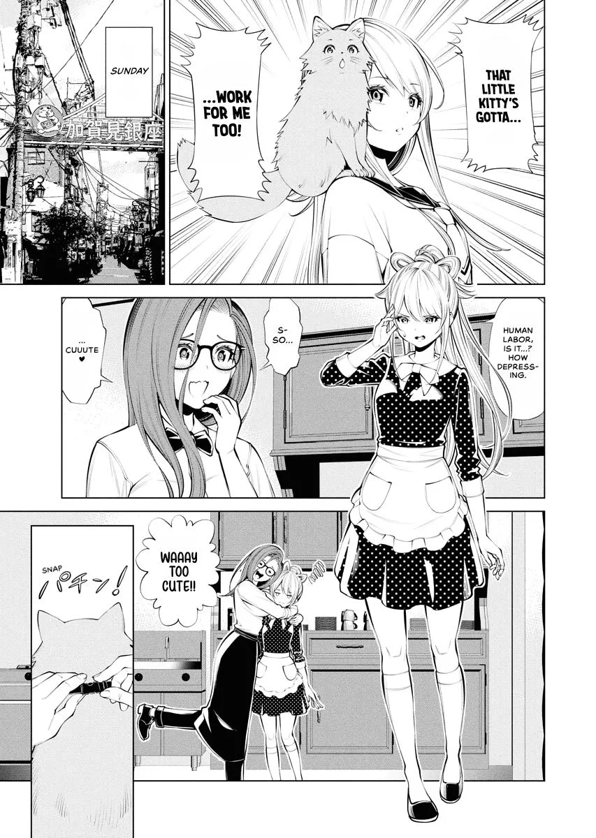The Witch's Soup Chapter 5 page 3