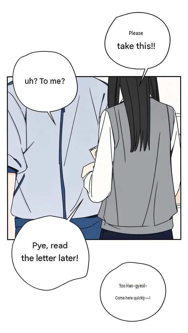 The Women Who Loved Me Chapter 0 page 2