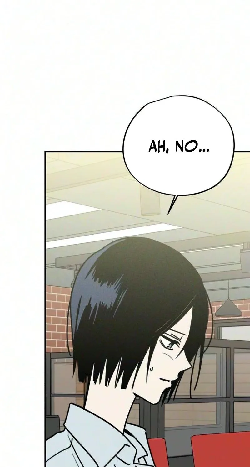 The Women Who Loved Me Chapter 2 page 16