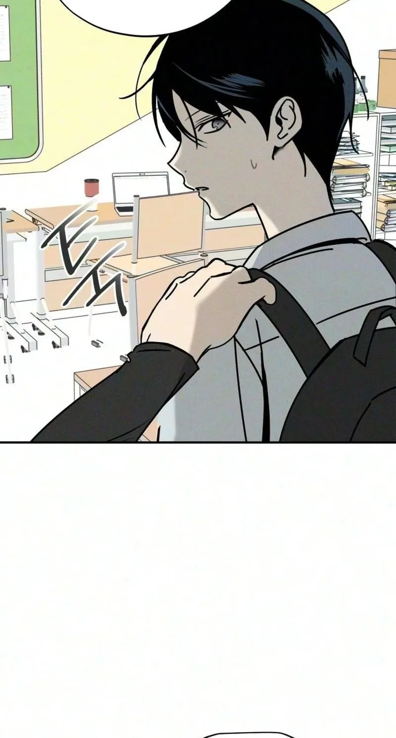 The Women Who Loved Me Chapter 2 page 50