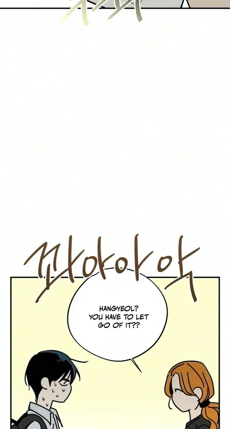 The Women Who Loved Me Chapter 2 page 63